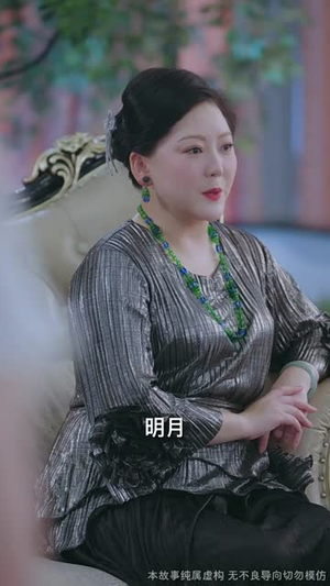 云深终见月团圆（64集）精彩的短剧又来了