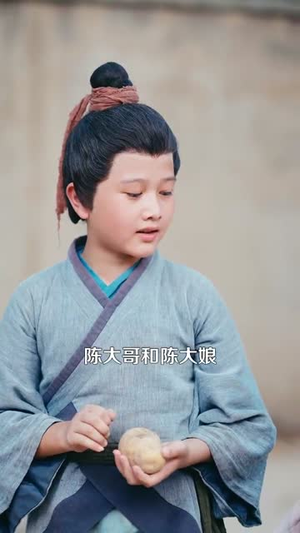 穿越农女我有一个聚宝盆（90集）热门短剧持续更新大结局