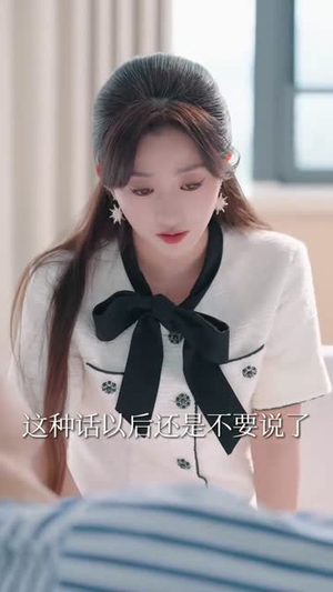 再见机长先生，我要结婚了（56集）最热门短剧来了