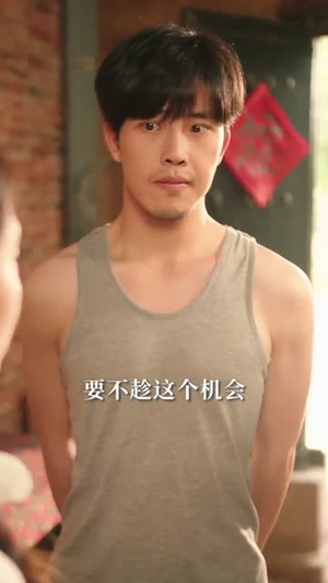 男人宠，崽子乖，七零女配成团宠（88集）在哪个平台能看短剧