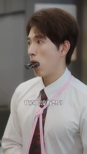 先抱美人归再掌天下财（61集）短剧完结篇全集连播