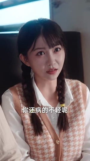 开局退婚空间小人不停搬搬搬（82集）番茄小说免费看短剧