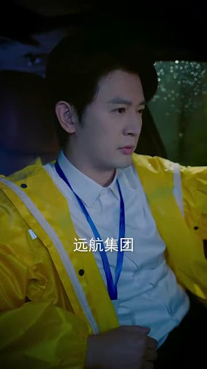 重生后我步步为营（81集）短剧更新抢先看