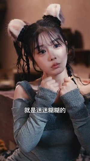 年代下乡我有天道酬勤（83集）火爆来袭好看又上头的短剧