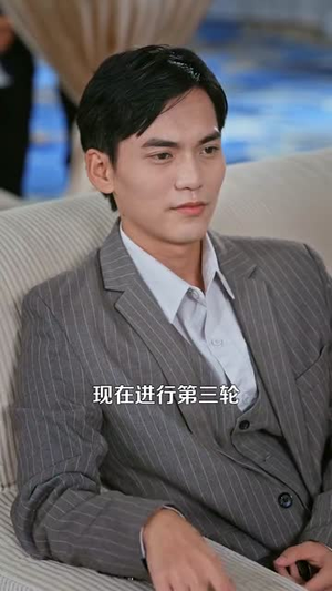 成为透视的神（100集）全集短剧免费上线观看