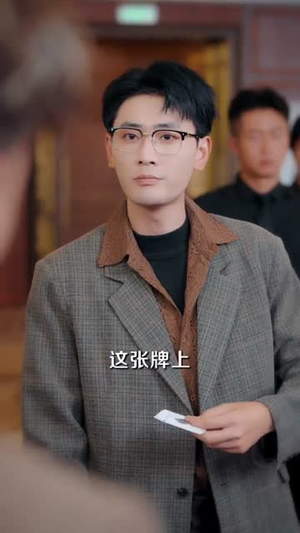 老千黑白人生（77集）真的太精彩了短剧合集