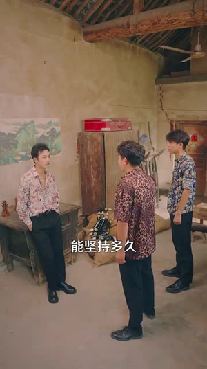 重启光辉岁月（83集）热门短剧推荐给你