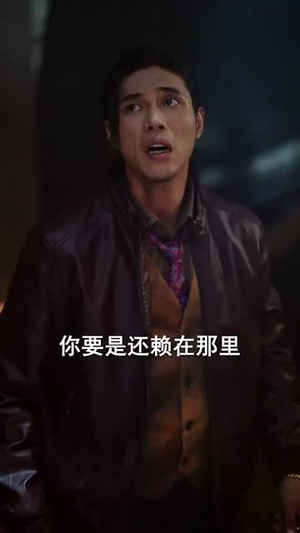 八零万物听我号令（91集）短剧终篇全集限免看