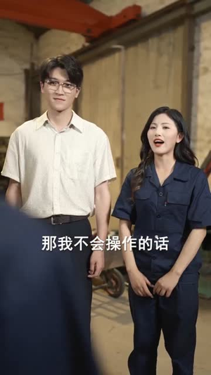 小福宝靠泥塑惊艳八零（93集）我的短剧太好看了吧