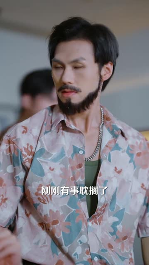 我才没有绑架女明星（80集）爆款短剧热门推荐