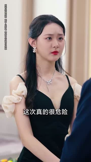 净身出户后，我走上人生巅峰（79集）好看的短剧一定要分享