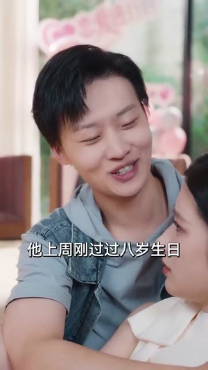 恋综显眼包顶流小花扛不住了（80集）短剧合集导演剪辑版