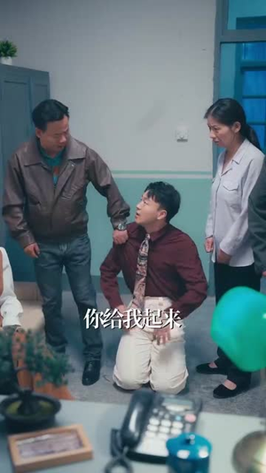 重生1995股市风云（81集）番茄小说免费看短剧