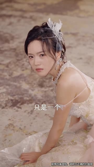 儿媳别怕，婆婆为你撑腰（59集）短剧完结篇全集连播