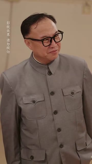 年代翻身陆工你的离婚申请批下来了（60集）这部短剧太好看