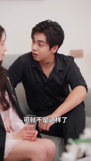 为他心动（81集）又一部超火短剧抢先看全集