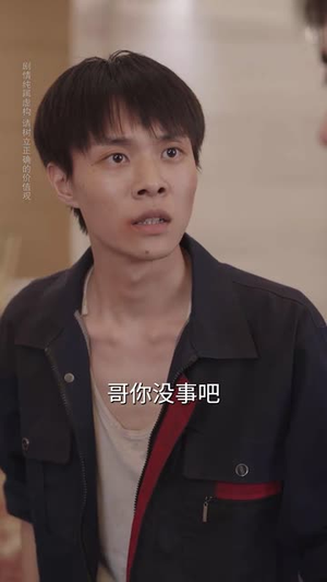 无法逃离的赌桌（67集）好的短剧分享给大家