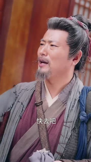 乱世荒年我每日一卦粮肉满仓（76集）短剧限免全集任你点
