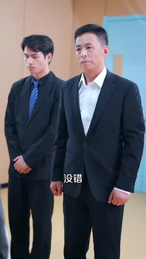 仙医手里有乾坤（81集）温柔追捕短剧剧情