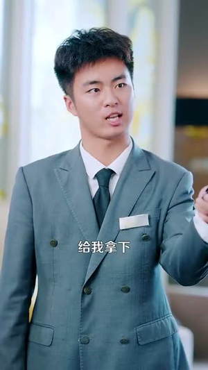武王（81集）零花钱看整部短剧的优质平台