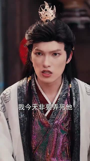 街边炒粉天下尊我为暗皇（70集）短剧点击左下角看全集