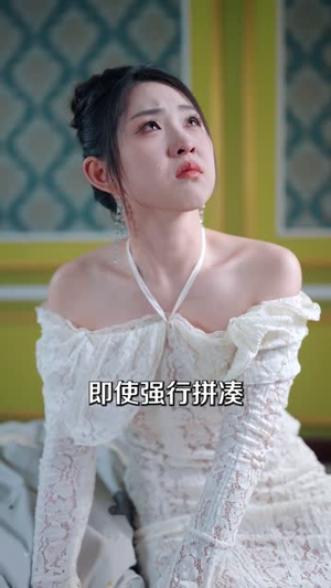 萌宝福星通古今（65集）热播短剧推荐分享