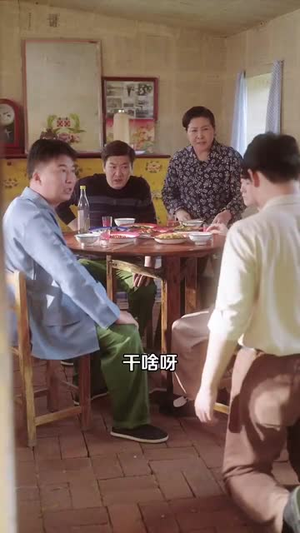 开局瘸腿狩猎致富娶村花（87集）超火爆短剧抢先看