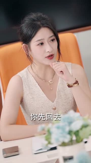 不装了我只是个小保安（61集）随时随地想看就看短剧