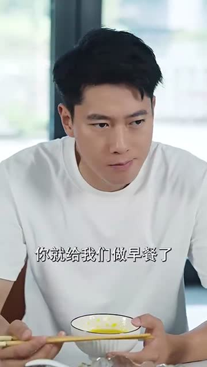 江山如画映千秋（73集）热门短剧免费看