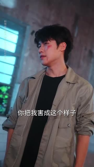 妈妈求你救爸爸三次（87集）红果短剧大结局抢先看