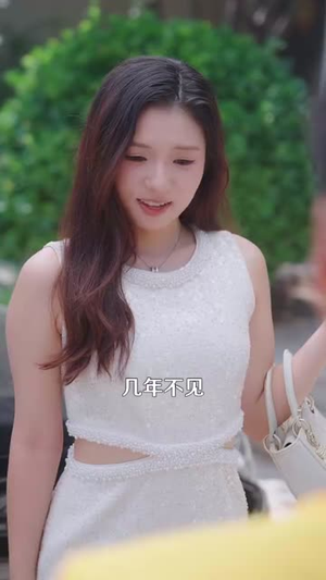 快递员的神级奖励系统（71集）简直不要太好看的短剧