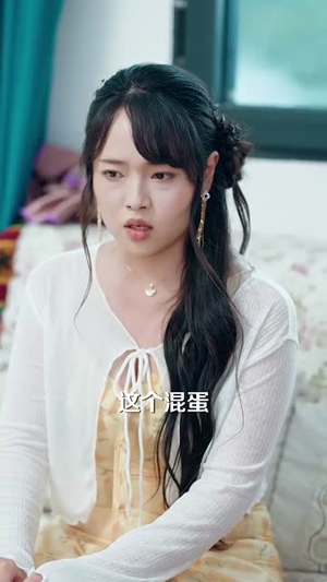 种地没前途那你问问我的十万亩地（68集）好看又上头的短剧免费