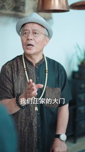 萧千金你的赘婿夫君是仙帝（75集）男频热门短剧片段