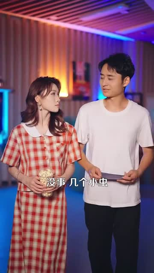 村医小神农（84集）男频热门短剧片段