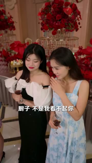 股神隐世一心只想卖炒饭（56集）红果免费短剧