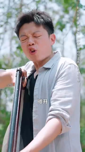 重生后我叱咤年代（109集）在哪个平台可以看短剧