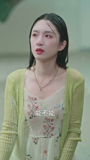 越界（80集）免费观看全集的短剧网站推荐