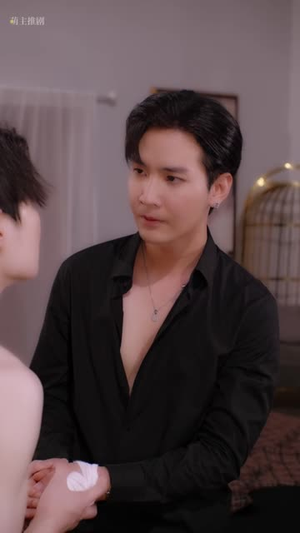 勾引行动（合集）在线观影短剧全集免费看