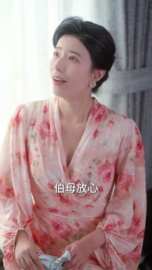 下山后桃花朵朵开（80集）免费短剧全集任你观看