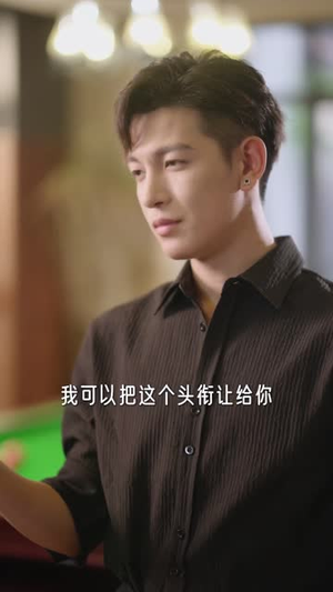 情敌竟是我自己（60集）全集短剧都可以免费看