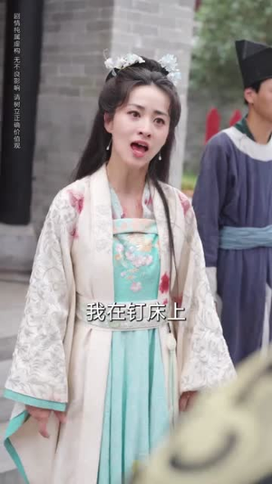 青灯照故尘（43集）独家短剧资源免费看