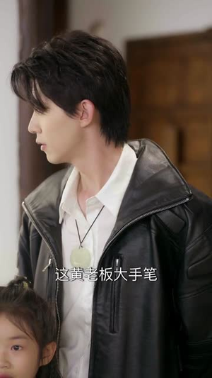 神通父女玩转古玩街（56）最热短剧火爆上线