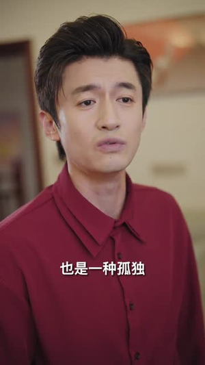 从零开始的废柴夫君（85）看这部短剧各种反转各种精彩