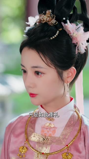 再世为妃（77集）热门情感家庭短剧