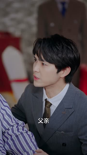 东山再起你是谁（65集）深夜必看热门短剧推荐