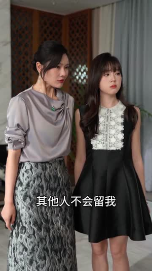 被偷听心声后，全家追着老妈宠（55集）精彩短剧天天看超级热播短剧