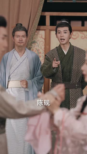 全族扶我青云志，我赠族人紫衣袍（80集）正能量短剧上热门