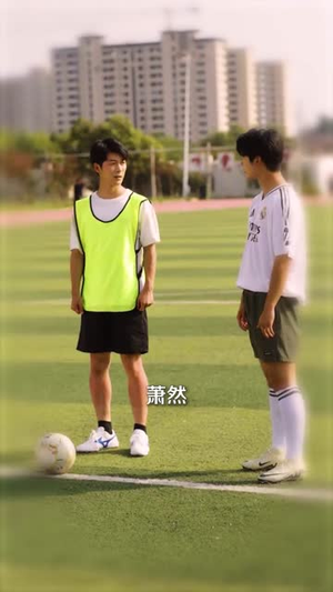 超能班主任（81集）短剧在哪个平台播放