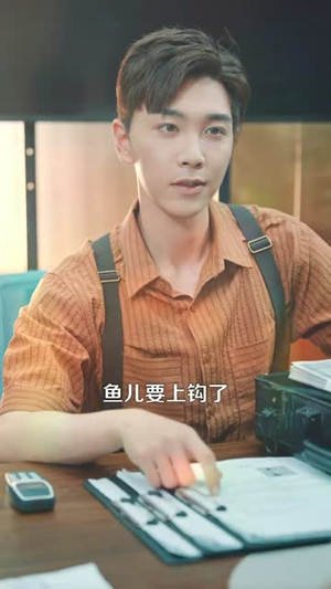 重生91，这一世我只想搞钱（107集）短剧来袭好看又上头的短剧