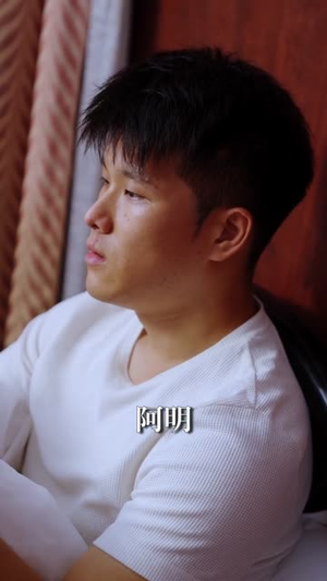 81号便利店（32集）免费的短剧资源汇总